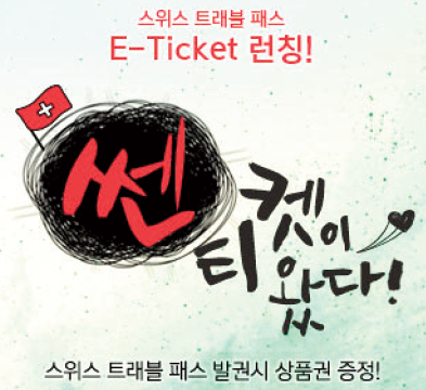 뉴스 사진